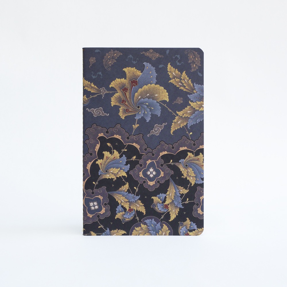 Mavi Rüya Özel Tasarım Defter